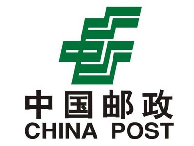 中国邮政集团有限公司襄阳市襄城区分公司